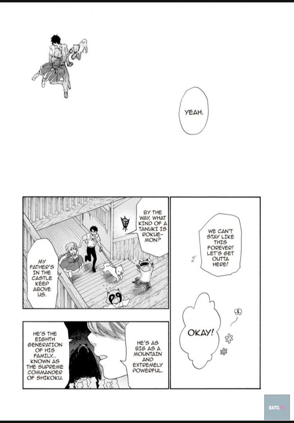 Hime-sama Tanuki no Koizanyou Chapter 41 page 20 - Chapter 41