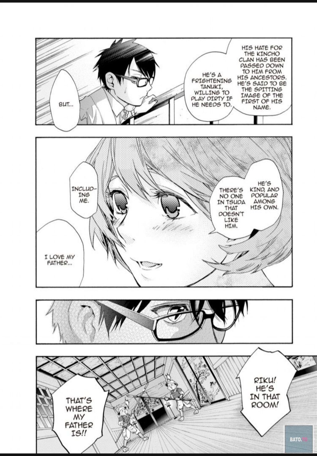 Hime-sama Tanuki no Koizanyou Chapter 41 page 21 - Chapter 41