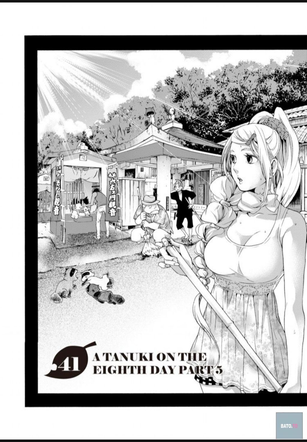 Hime-sama Tanuki no Koizanyou Chapter 41 page 3 - Chapter 41