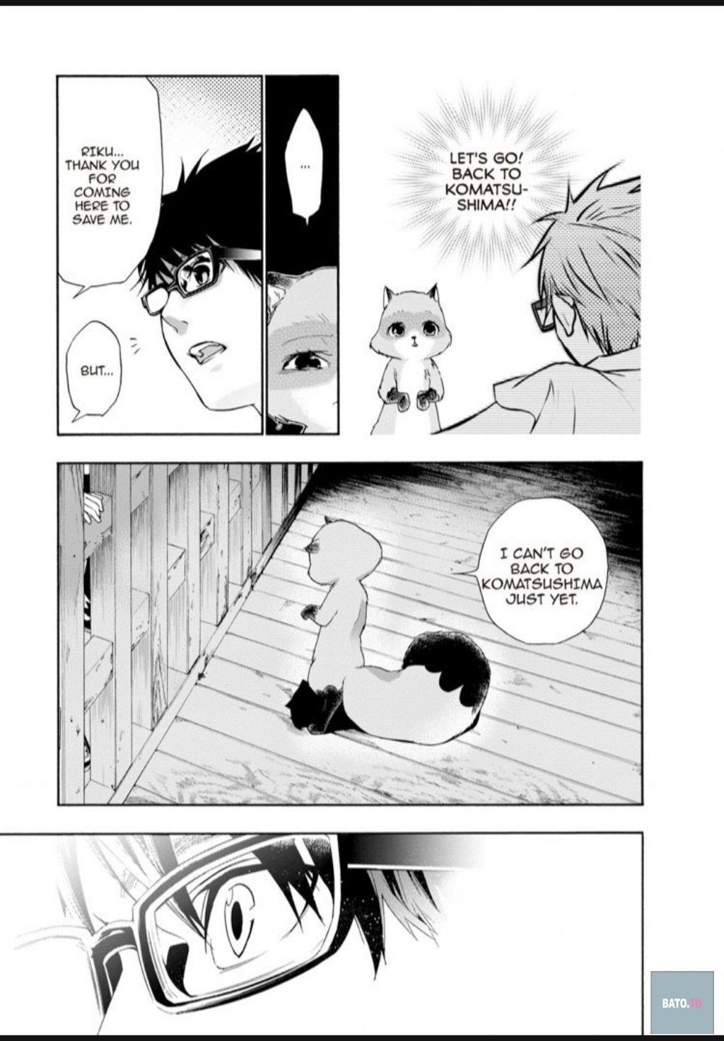 Hime-sama Tanuki no Koizanyou Chapter 41 page 6 - Chapter 41