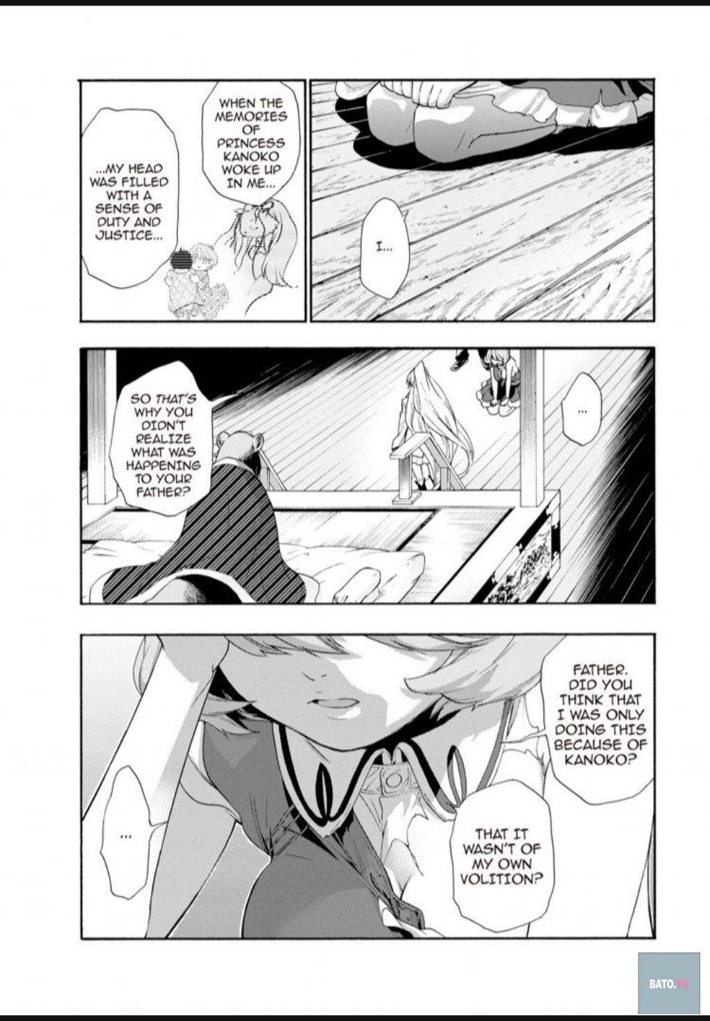 Hime-sama Tanuki no Koizanyou Chapter 42 page 12 - Chapter 42