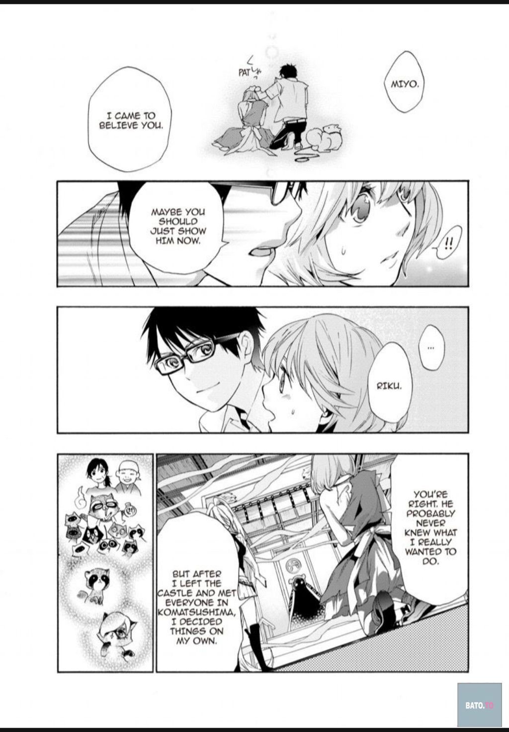 Hime-sama Tanuki no Koizanyou Chapter 42 page 14 - Chapter 42
