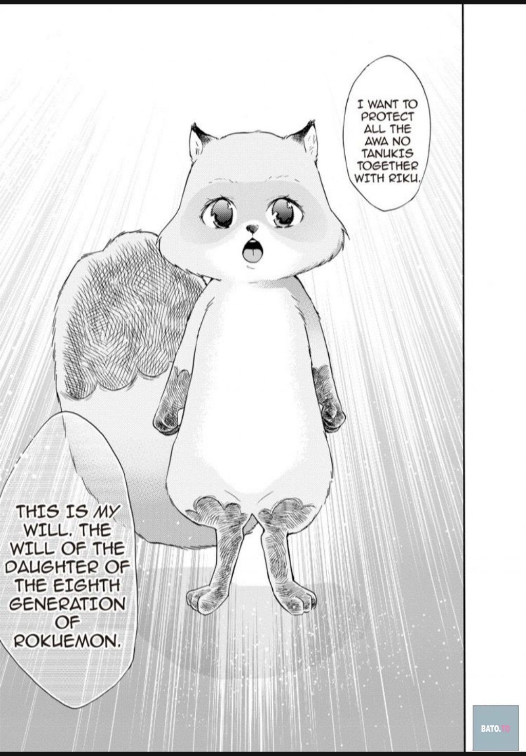 Hime-sama Tanuki no Koizanyou Chapter 42 page 15 - Chapter 42