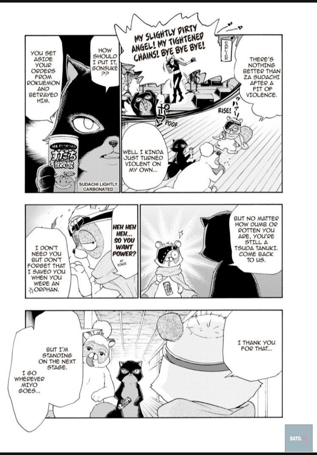 Hime-sama Tanuki no Koizanyou Chapter 42 page 17 - Chapter 42