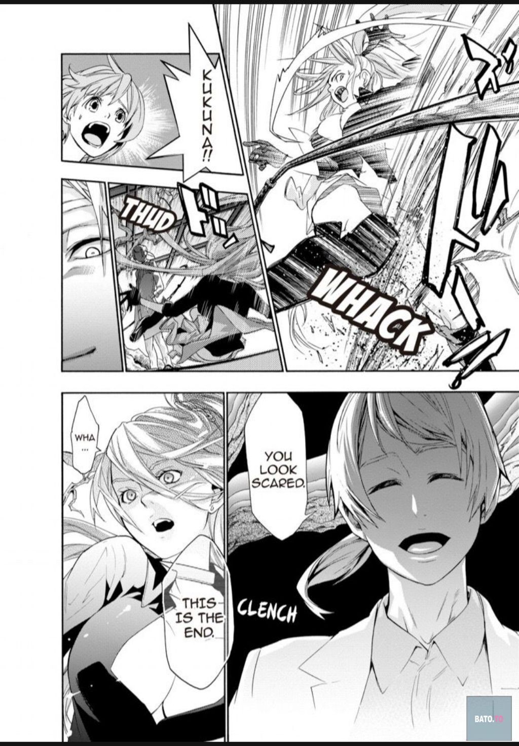 Hime-sama Tanuki no Koizanyou Chapter 42 page 20 - Chapter 42