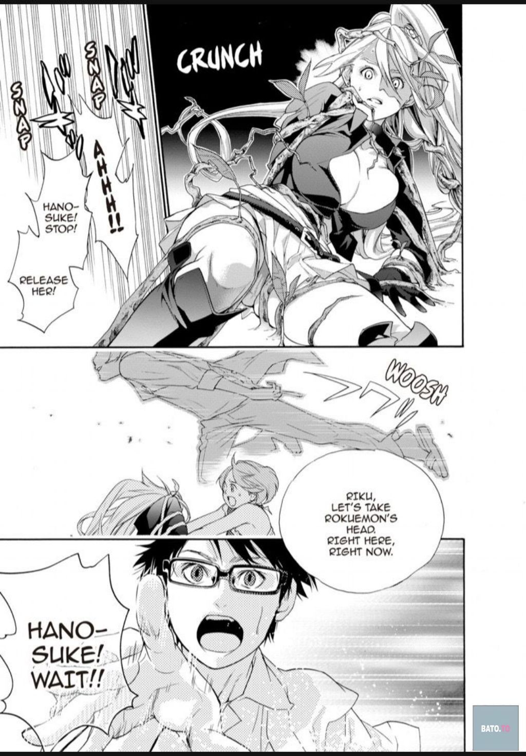 Hime-sama Tanuki no Koizanyou Chapter 42 page 21 - Chapter 42