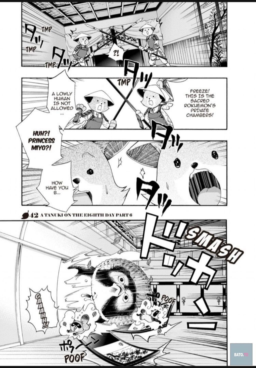 Hime-sama Tanuki no Koizanyou Chapter 42 page 3 - Chapter 42