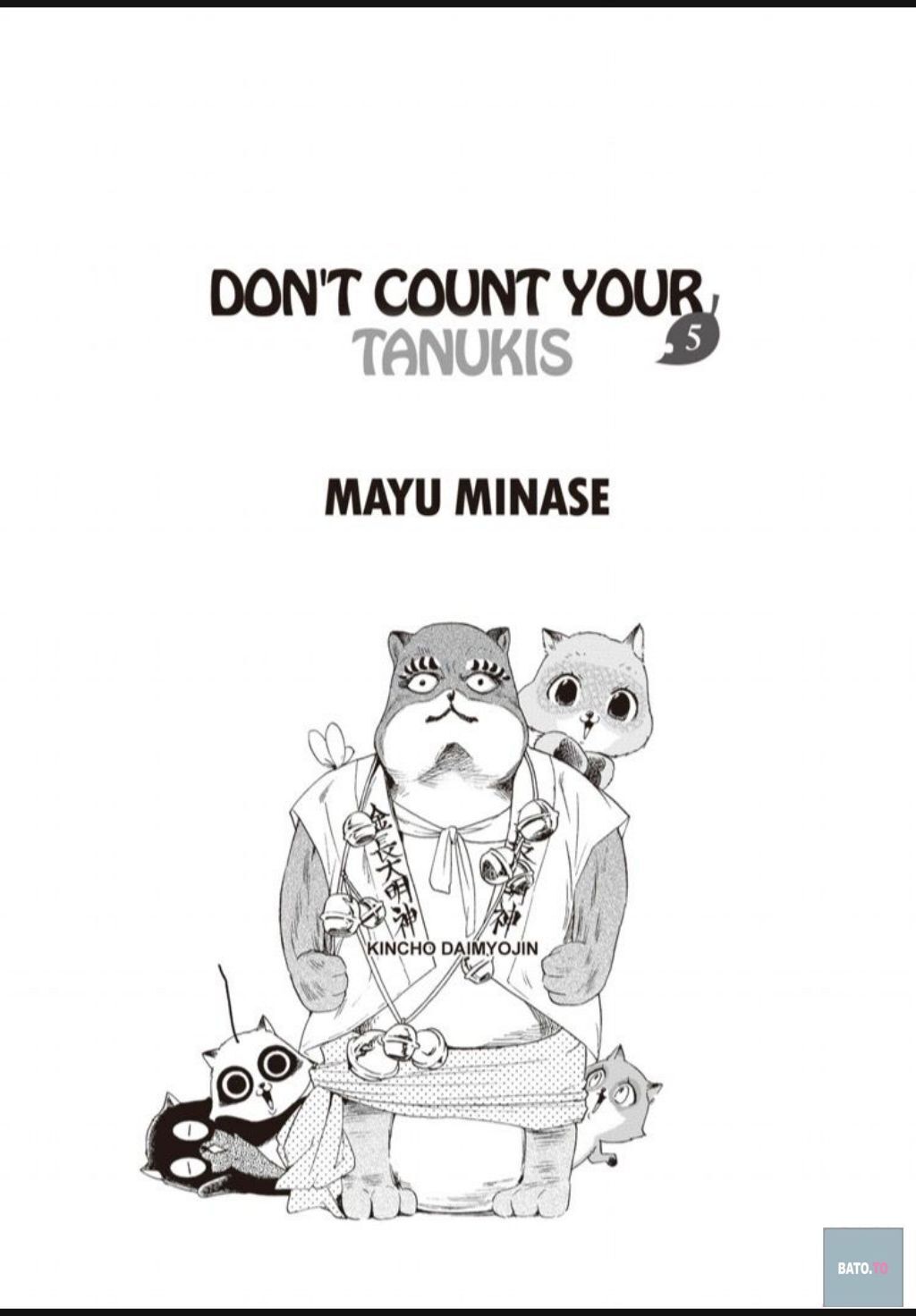 Hime-sama Tanuki no Koizanyou Chapter 42 page 30 - Chapter 42