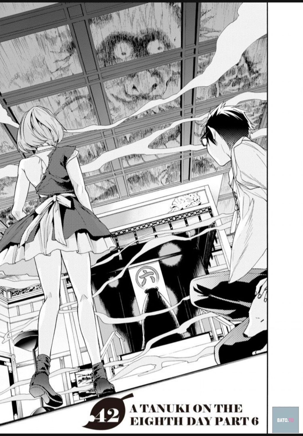 Hime-sama Tanuki no Koizanyou Chapter 42 page 5 - Chapter 42