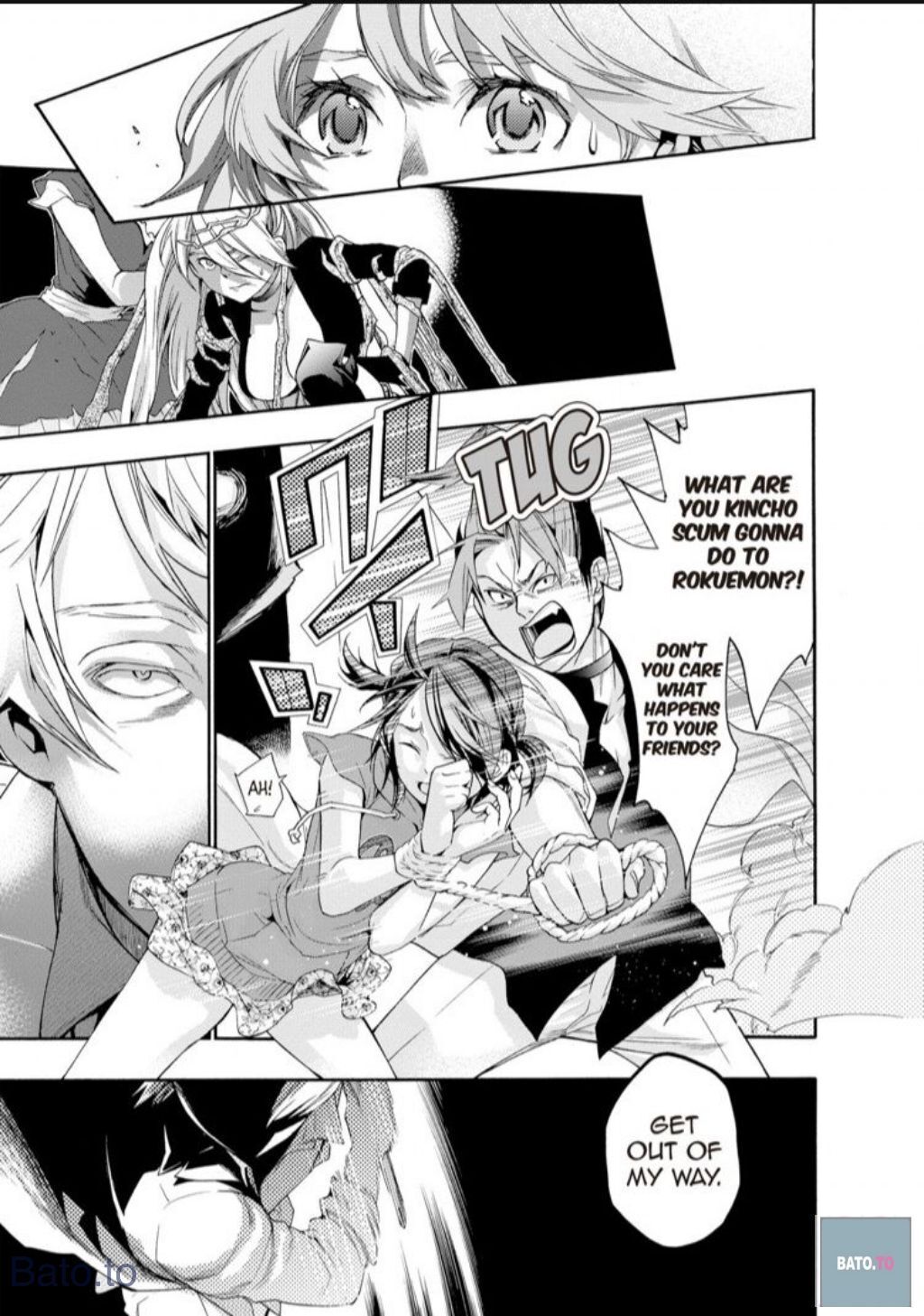 Hime-sama Tanuki no Koizanyou Chapter 43 page 10 - Chapter 43