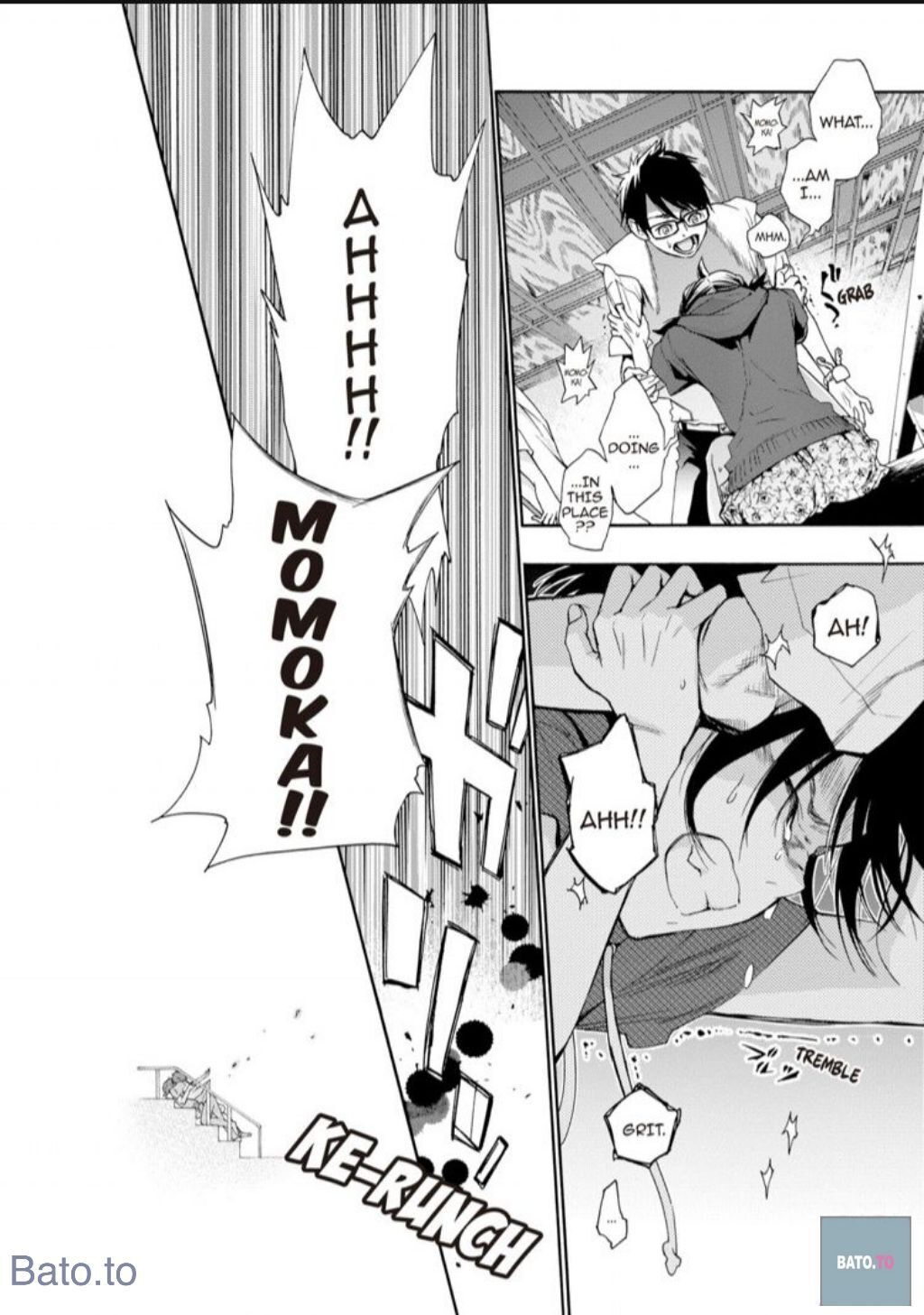 Hime-sama Tanuki no Koizanyou Chapter 43 page 19 - Chapter 43
