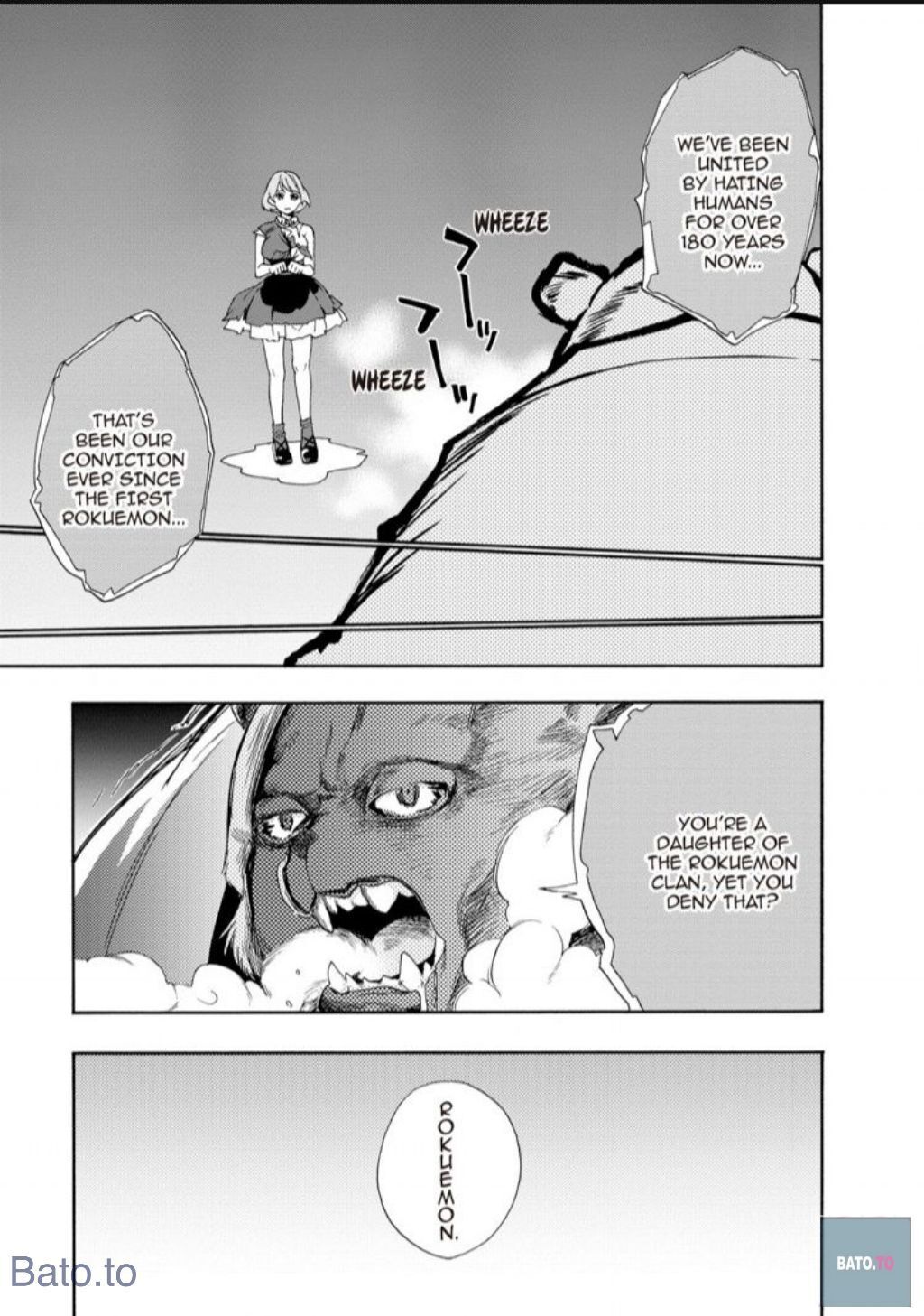 Hime-sama Tanuki no Koizanyou Chapter 43 page 24 - Chapter 43