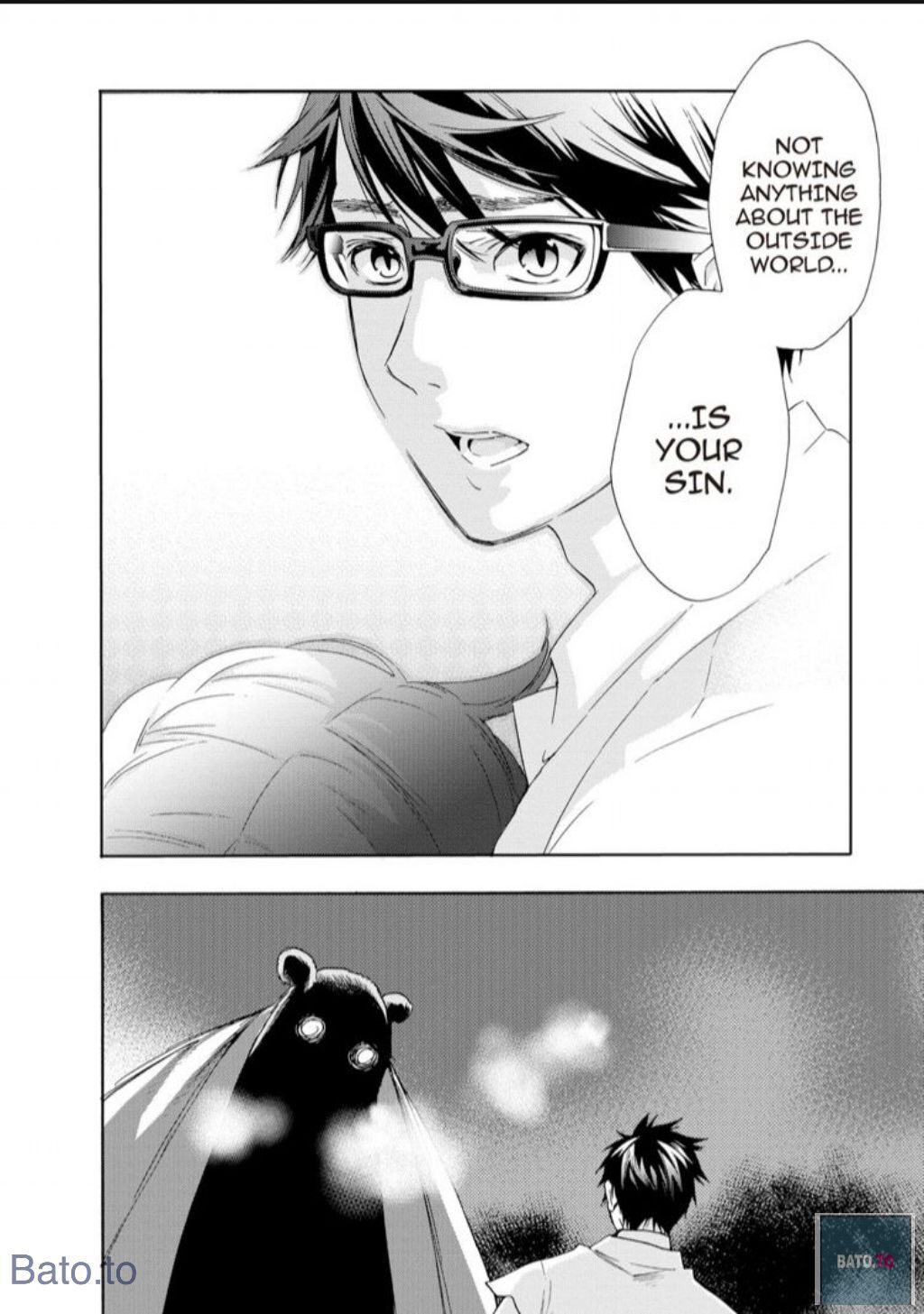 Hime-sama Tanuki no Koizanyou Chapter 43 page 25 - Chapter 43