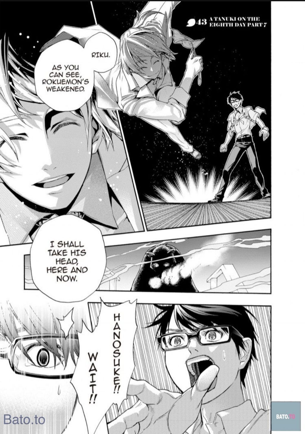 Hime-sama Tanuki no Koizanyou Chapter 43 page 6 - Chapter 43