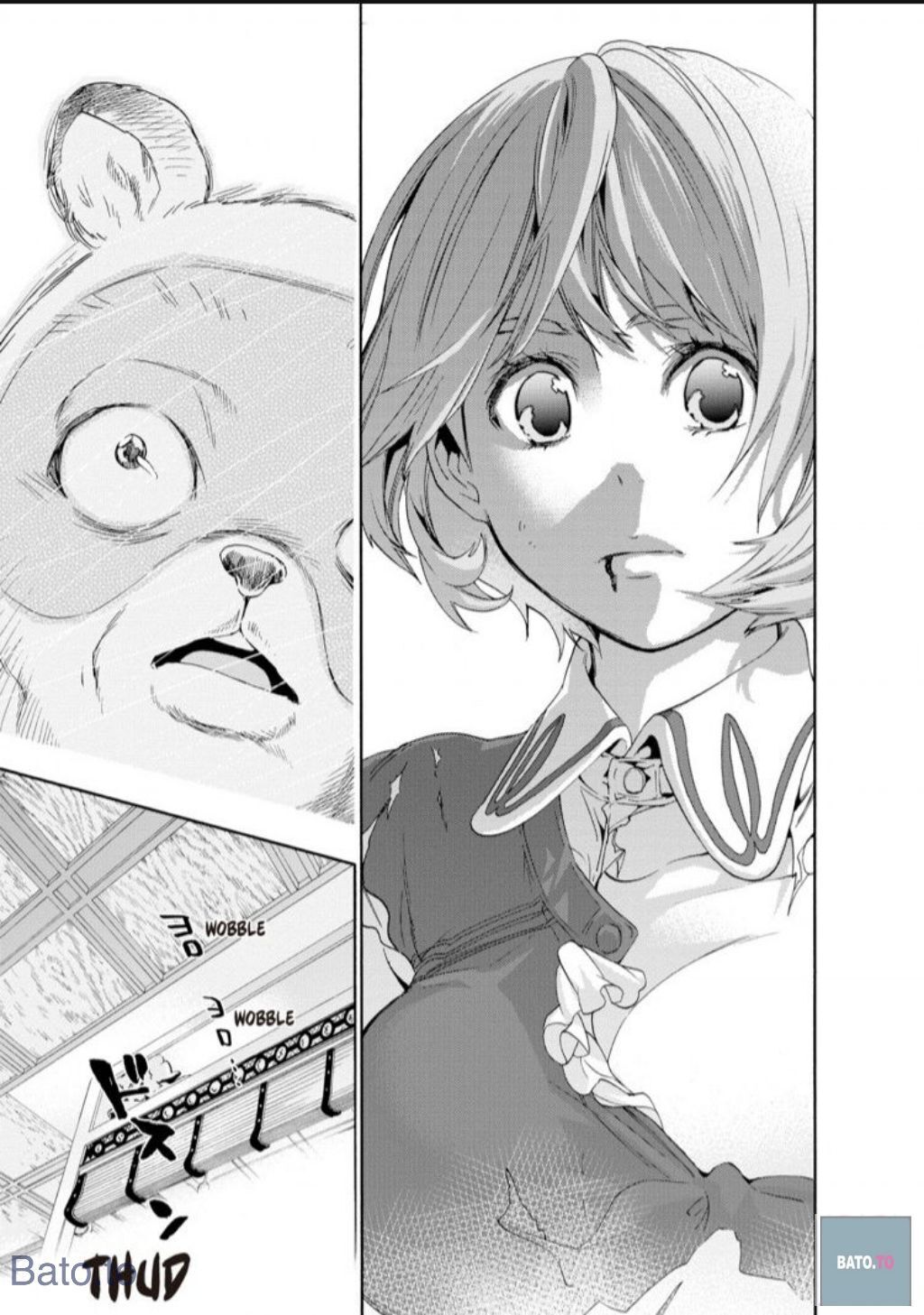 Hime-sama Tanuki no Koizanyou Chapter 44 page 15 - Chapter 44