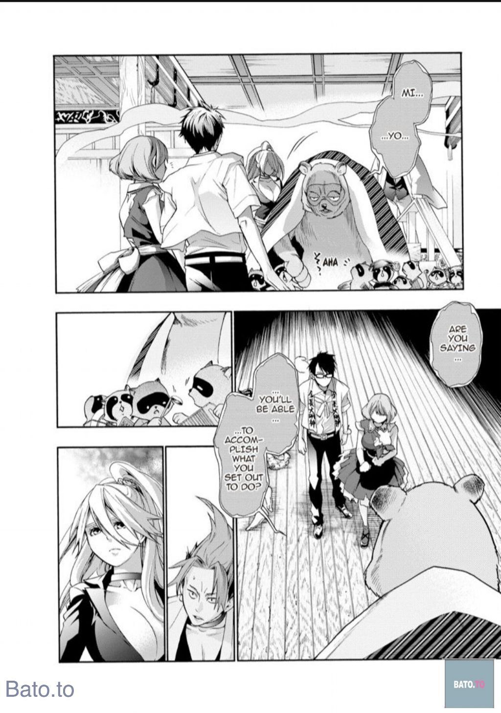 Hime-sama Tanuki no Koizanyou Chapter 44 page 18 - Chapter 44