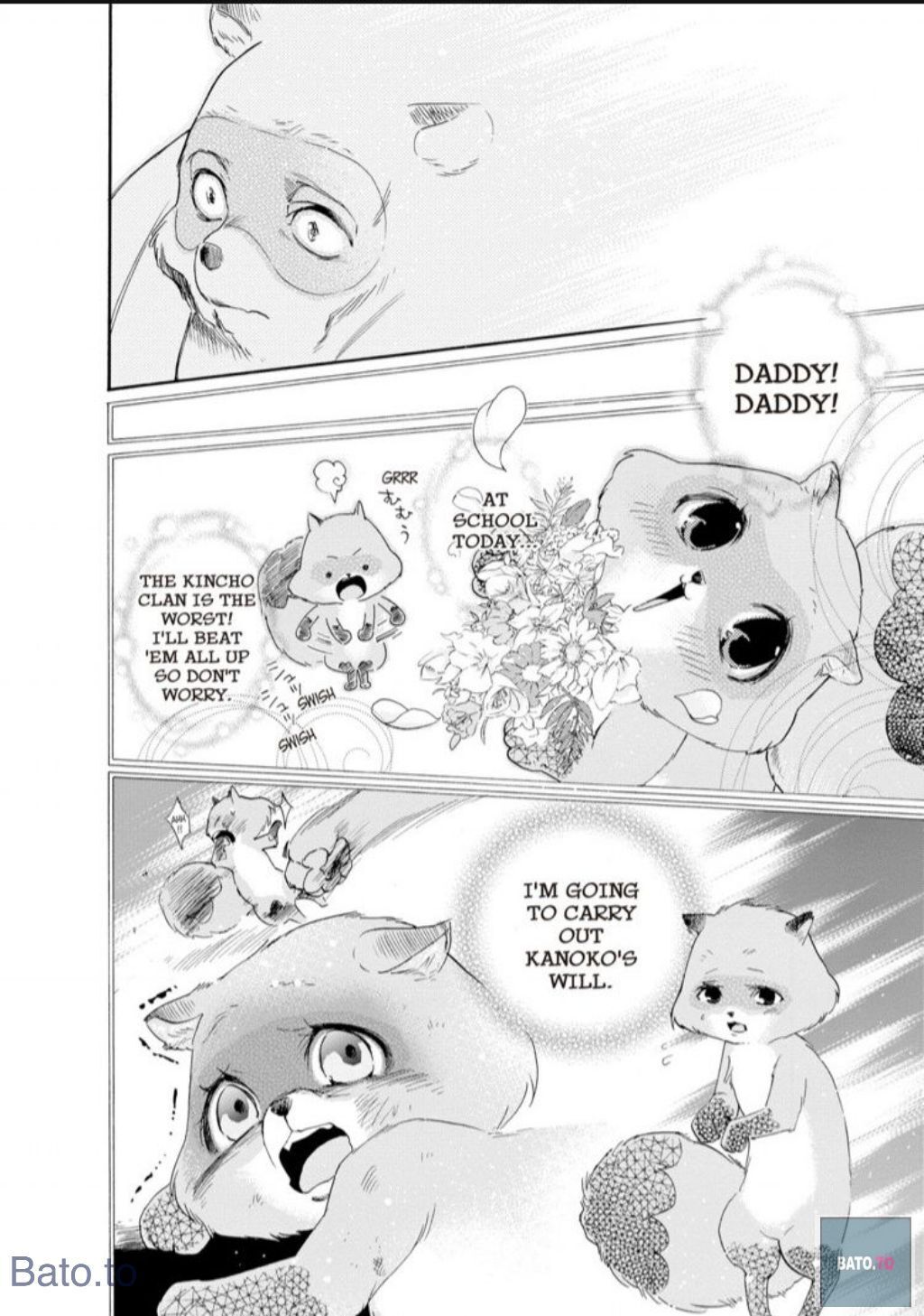 Hime-sama Tanuki no Koizanyou Chapter 44 page 20 - Chapter 44