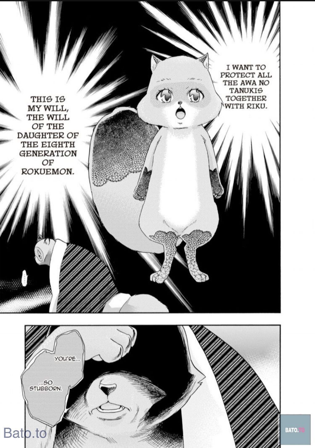 Hime-sama Tanuki no Koizanyou Chapter 44 page 21 - Chapter 44