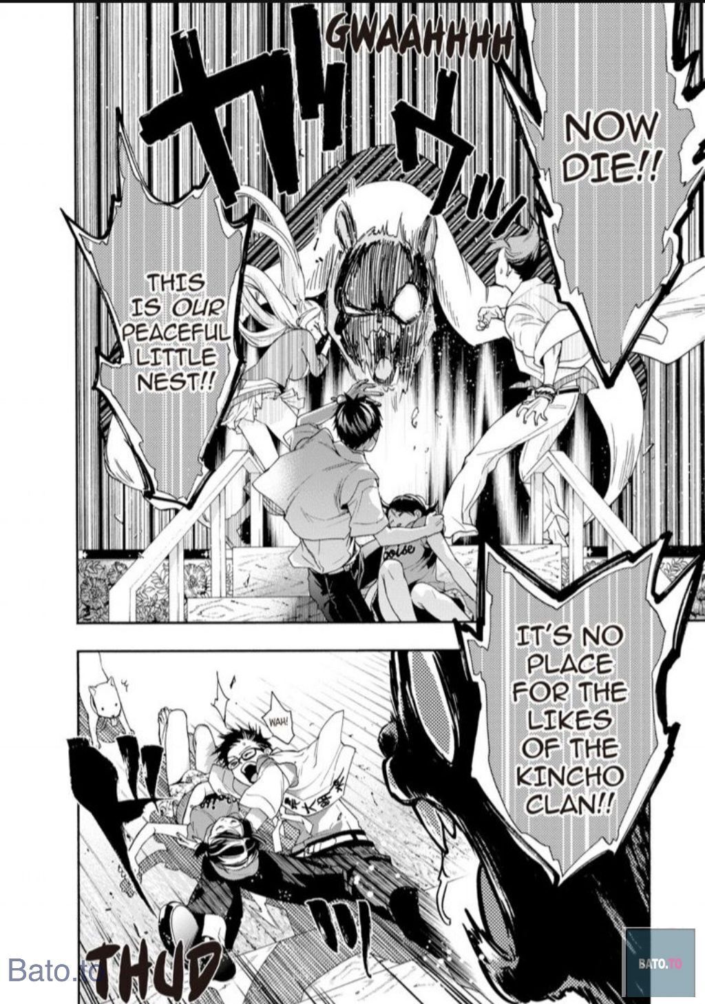 Hime-sama Tanuki no Koizanyou Chapter 44 page 6 - Chapter 44