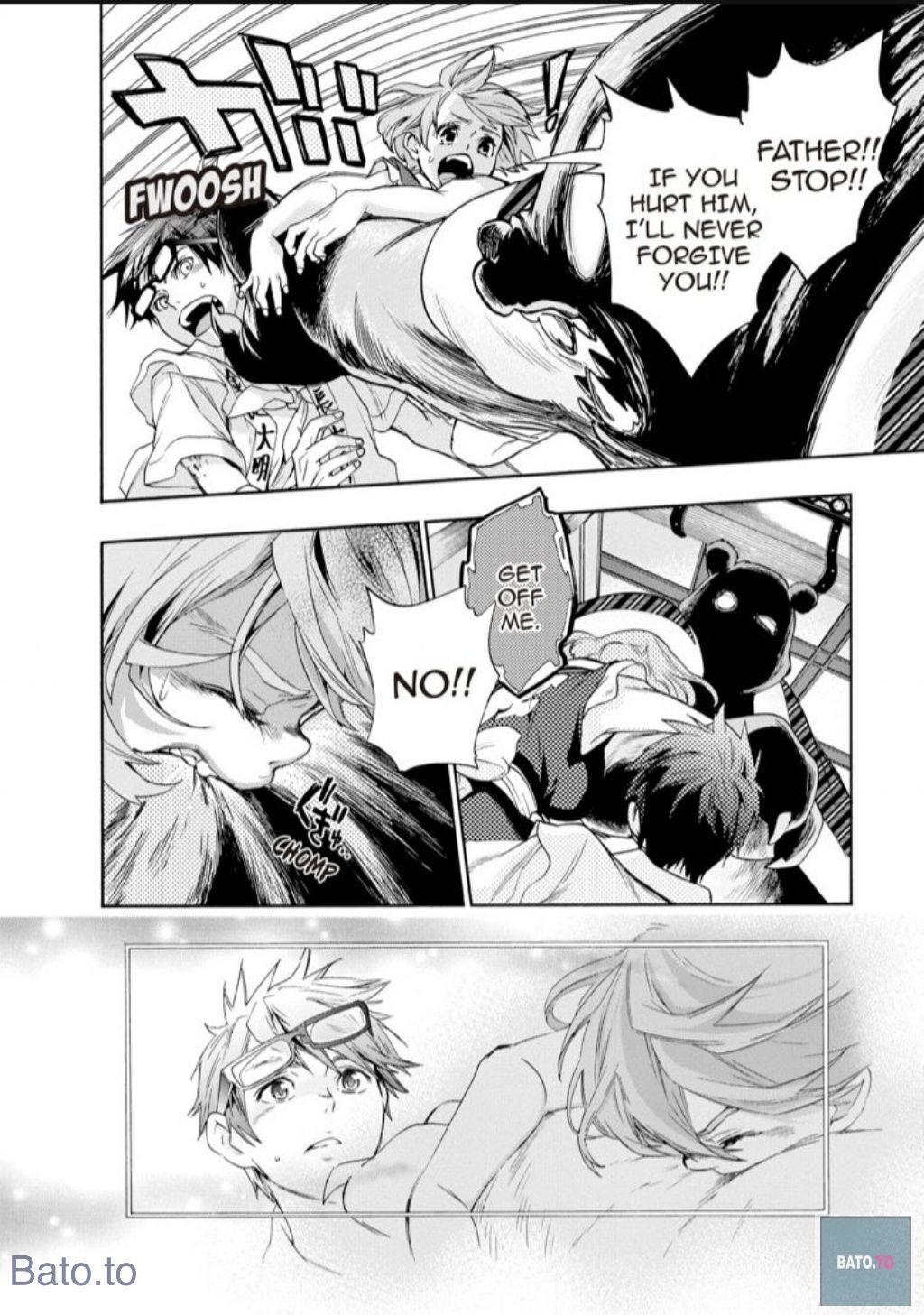 Hime-sama Tanuki no Koizanyou Chapter 44 page 8 - Chapter 44