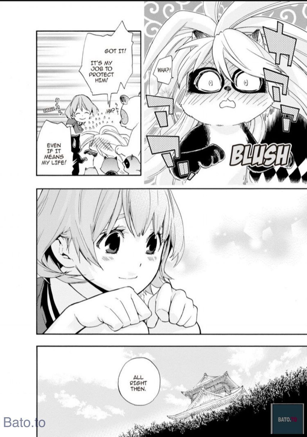 Hime-sama Tanuki no Koizanyou Chapter 45 page 10 - Chapter 45