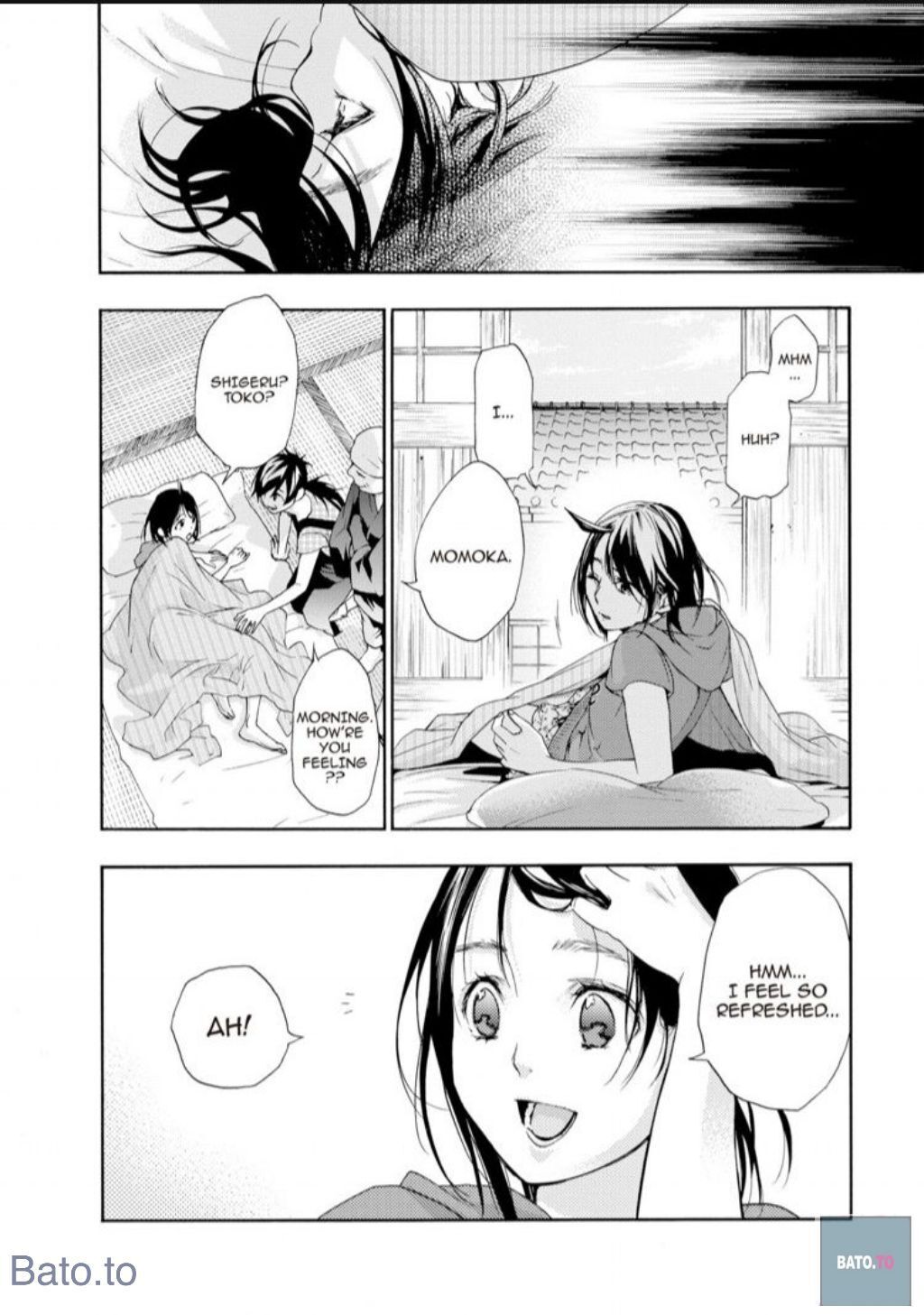 Hime-sama Tanuki no Koizanyou Chapter 45 page 14 - Chapter 45