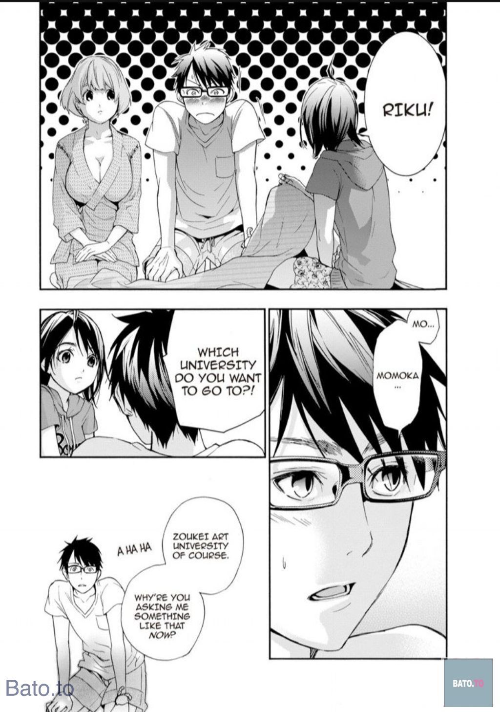Hime-sama Tanuki no Koizanyou Chapter 45 page 15 - Chapter 45