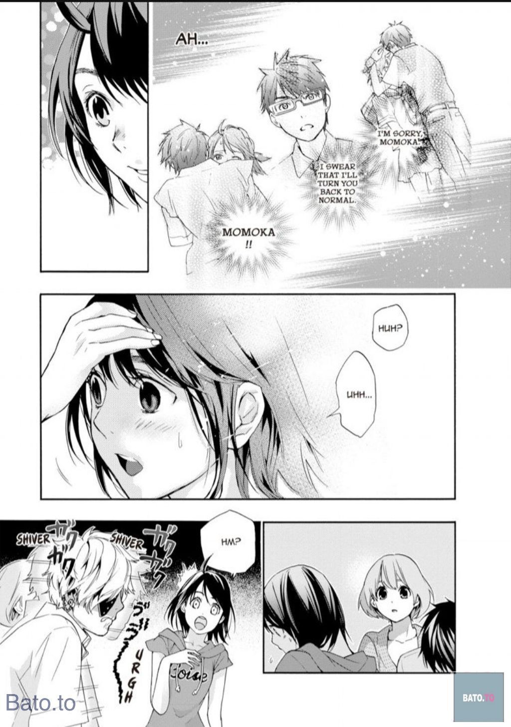 Hime-sama Tanuki no Koizanyou Chapter 45 page 17 - Chapter 45