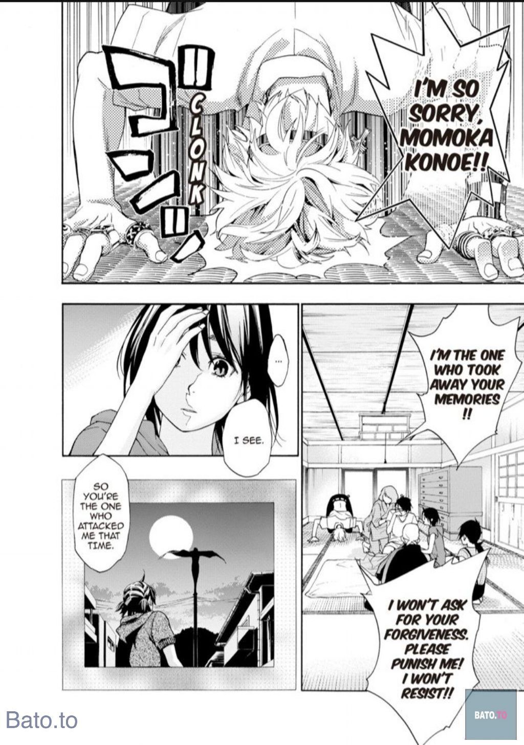 Hime-sama Tanuki no Koizanyou Chapter 45 page 18 - Chapter 45