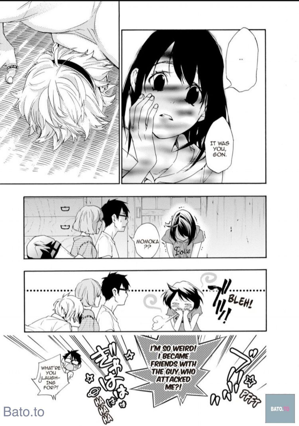 Hime-sama Tanuki no Koizanyou Chapter 45 page 19 - Chapter 45