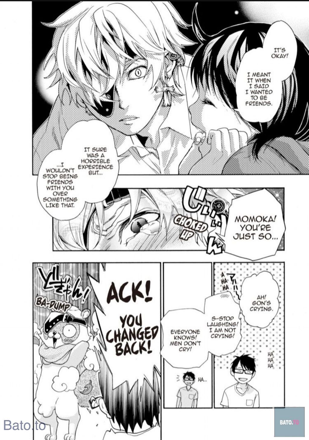 Hime-sama Tanuki no Koizanyou Chapter 45 page 20 - Chapter 45