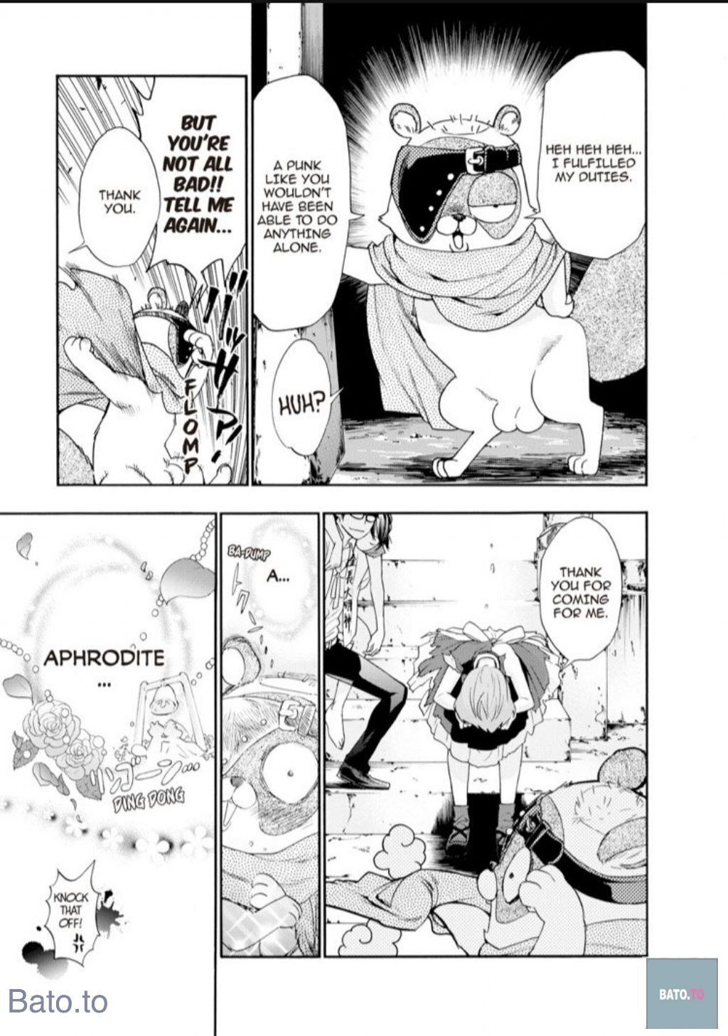 Hime-sama Tanuki no Koizanyou Chapter 45 page 7 - Chapter 45