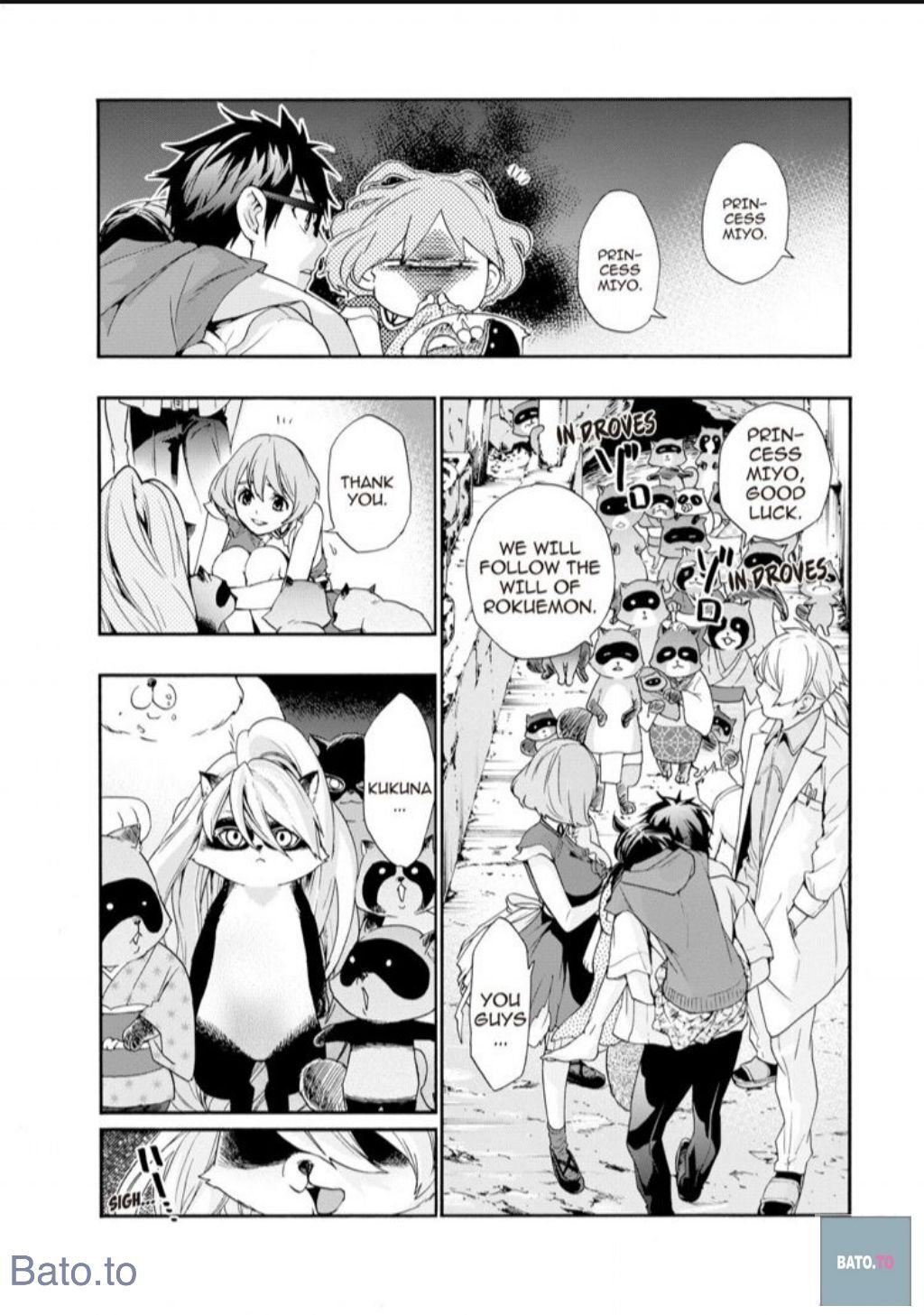 Hime-sama Tanuki no Koizanyou Chapter 45 page 8 - Chapter 45