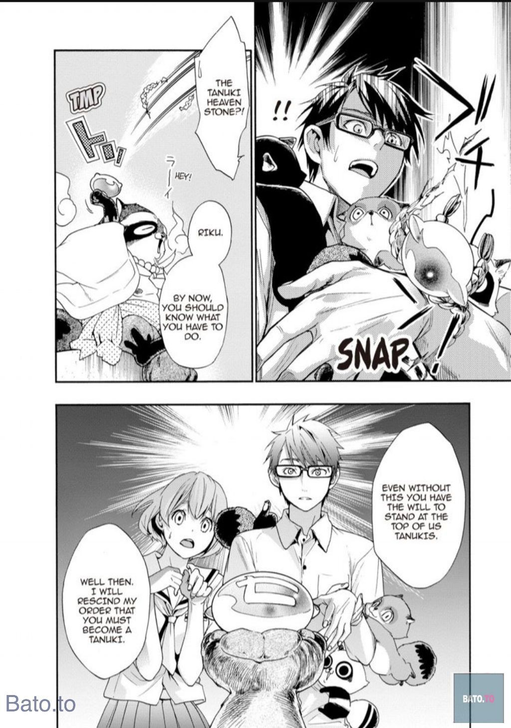 Hime-sama Tanuki no Koizanyou Chapter 46 page 11 - Chapter 46