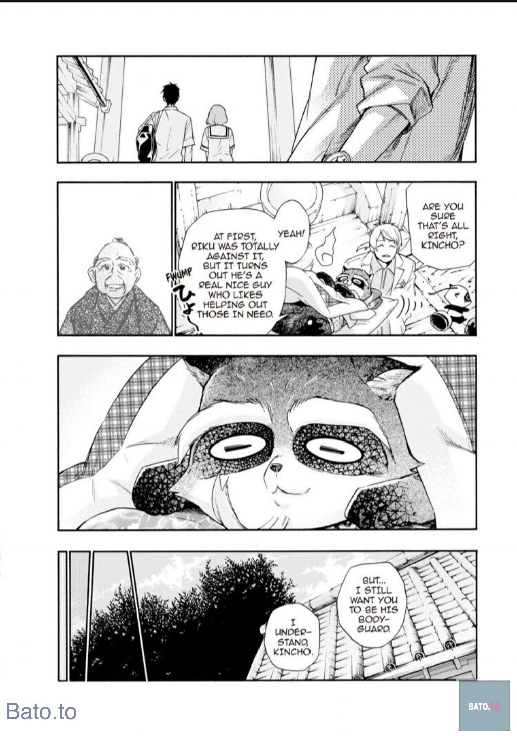 Hime-sama Tanuki no Koizanyou Chapter 46 page 13 - Chapter 46