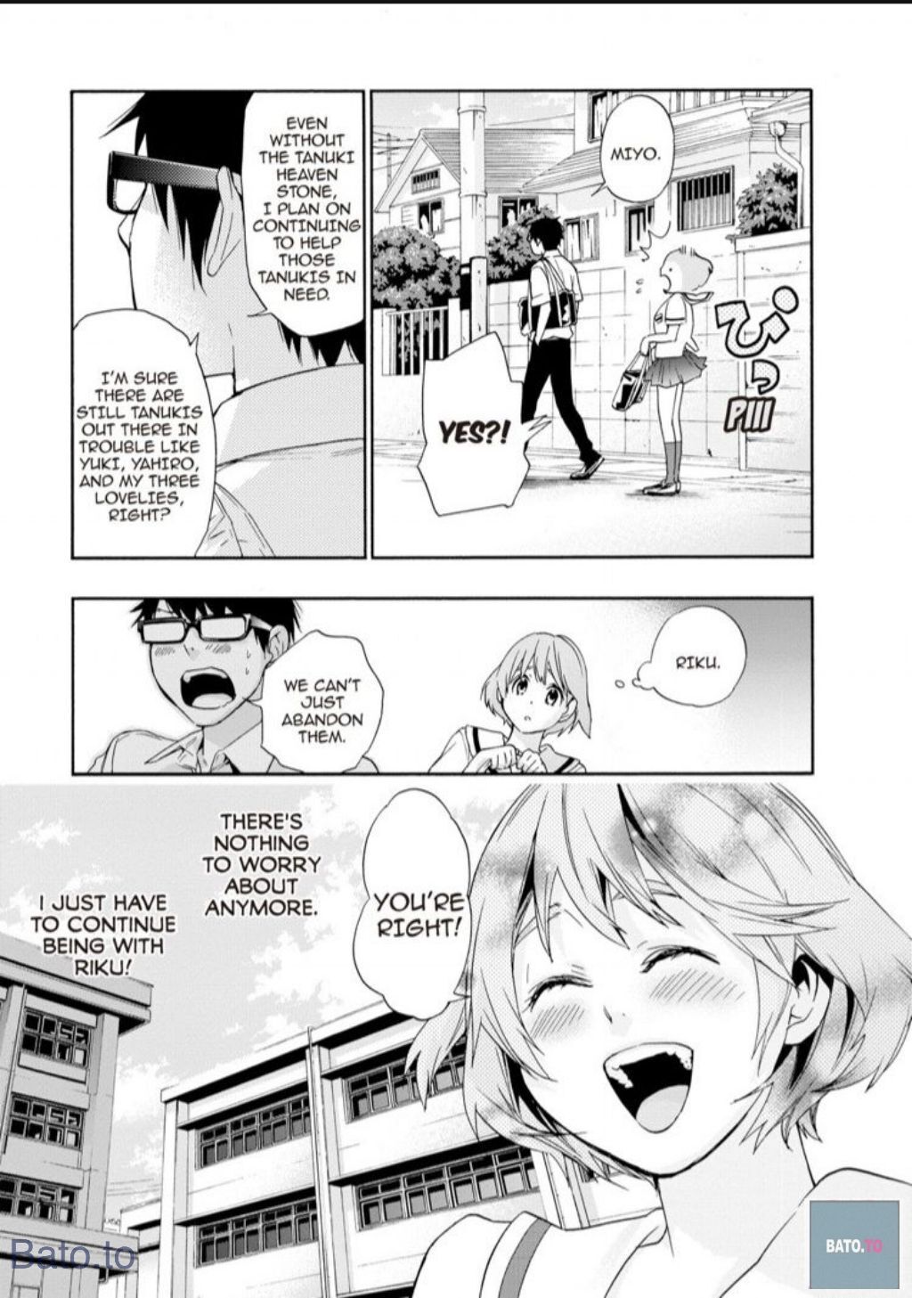 Hime-sama Tanuki no Koizanyou Chapter 46 page 14 - Chapter 46