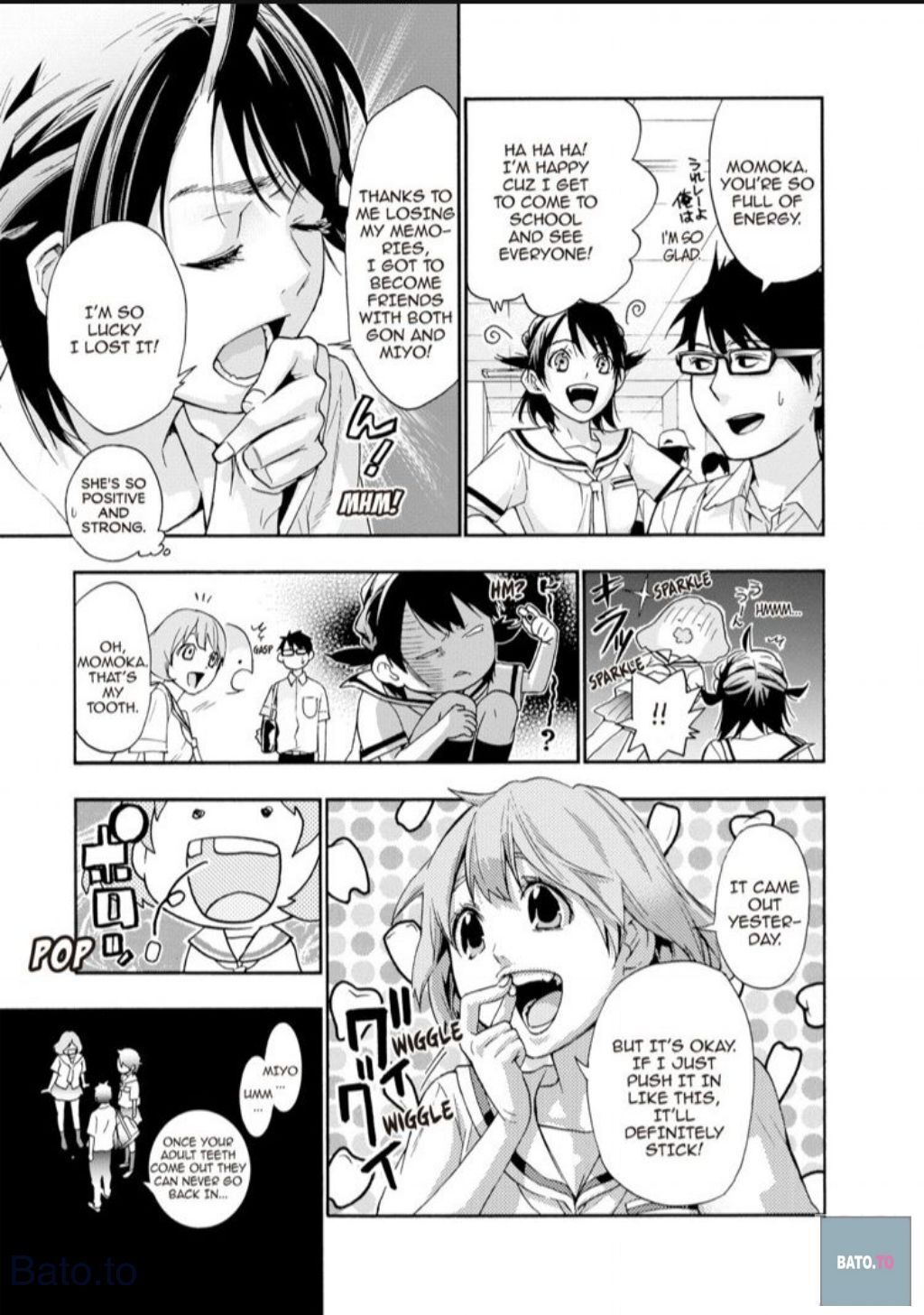 Hime-sama Tanuki no Koizanyou Chapter 46 page 16 - Chapter 46