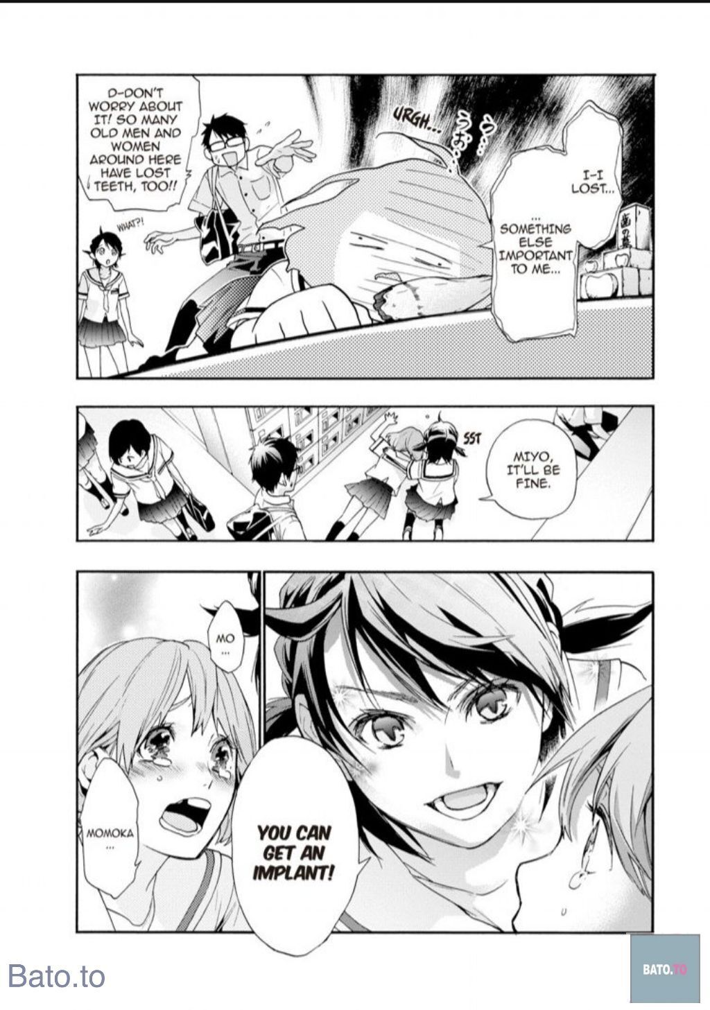 Hime-sama Tanuki no Koizanyou Chapter 46 page 17 - Chapter 46