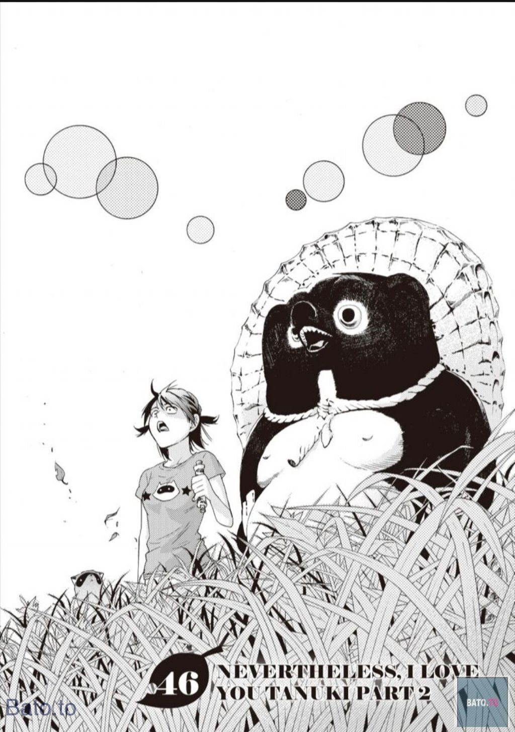 Hime-sama Tanuki no Koizanyou Chapter 46 page 3 - Chapter 46