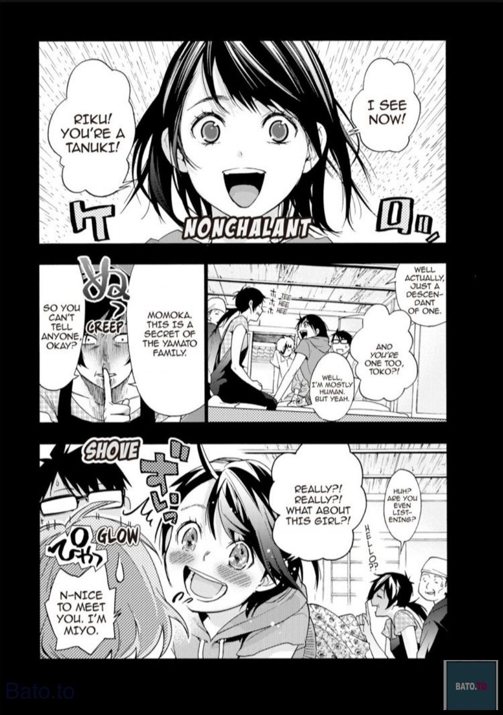 Hime-sama Tanuki no Koizanyou Chapter 46 page 4 - Chapter 46