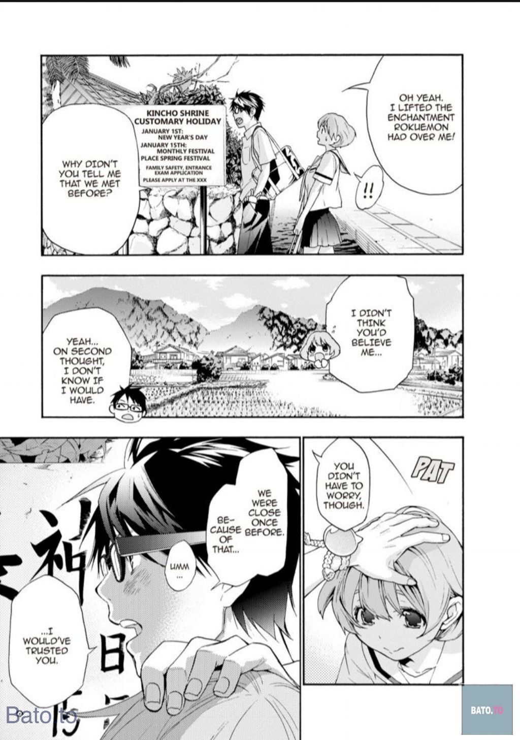 Hime-sama Tanuki no Koizanyou Chapter 46 page 6 - Chapter 46