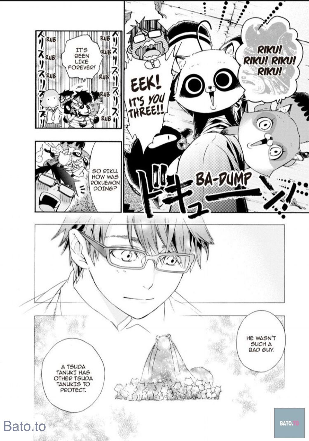Hime-sama Tanuki no Koizanyou Chapter 46 page 9 - Chapter 46