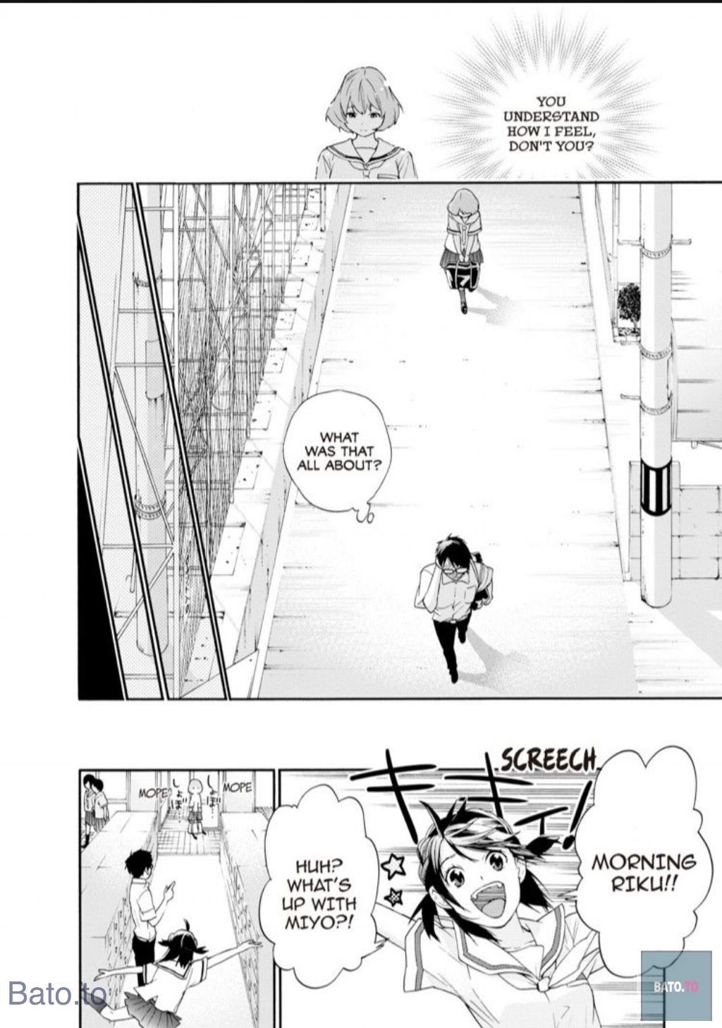 Hime-sama Tanuki no Koizanyou Chapter 47 page 12 - Chapter 47