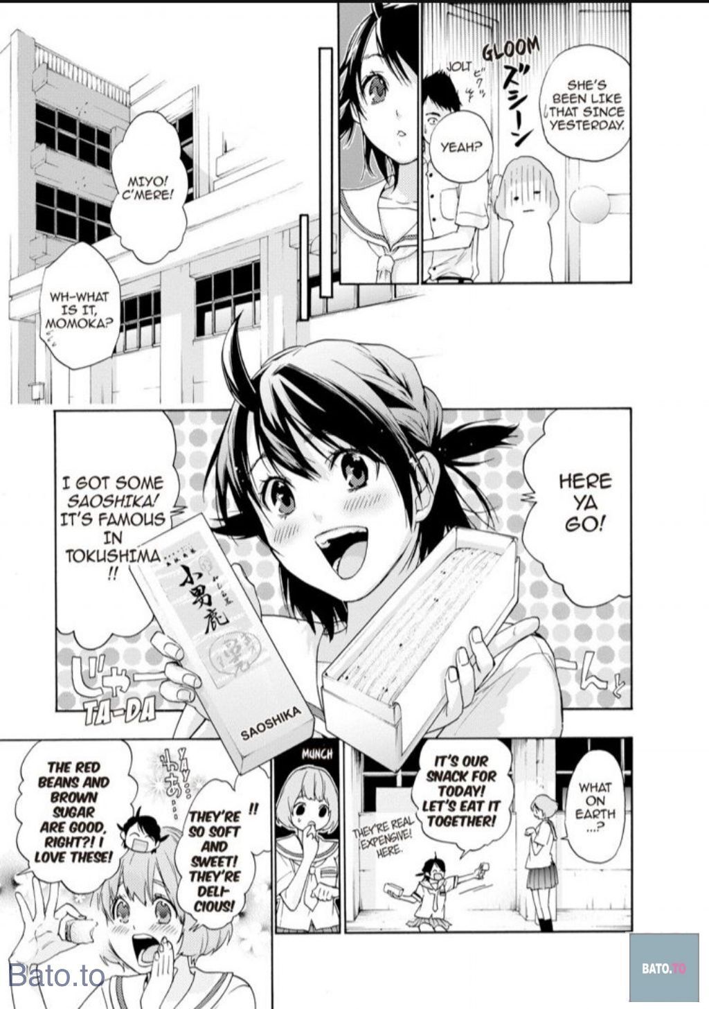 Hime-sama Tanuki no Koizanyou Chapter 47 page 13 - Chapter 47