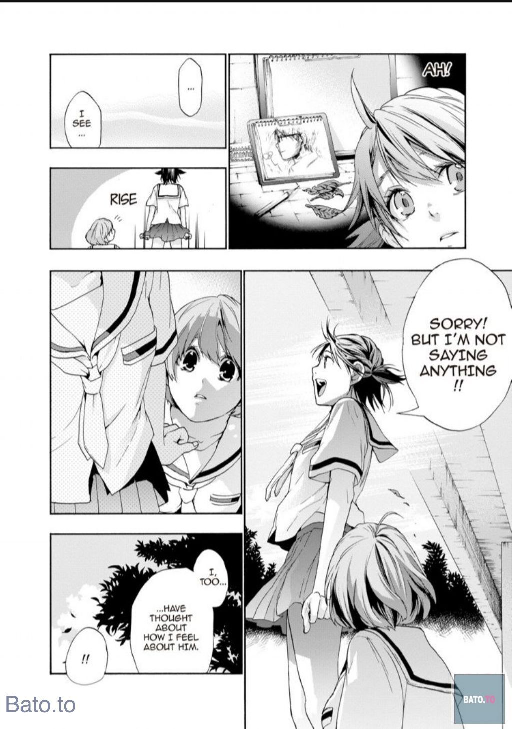 Hime-sama Tanuki no Koizanyou Chapter 47 page 16 - Chapter 47