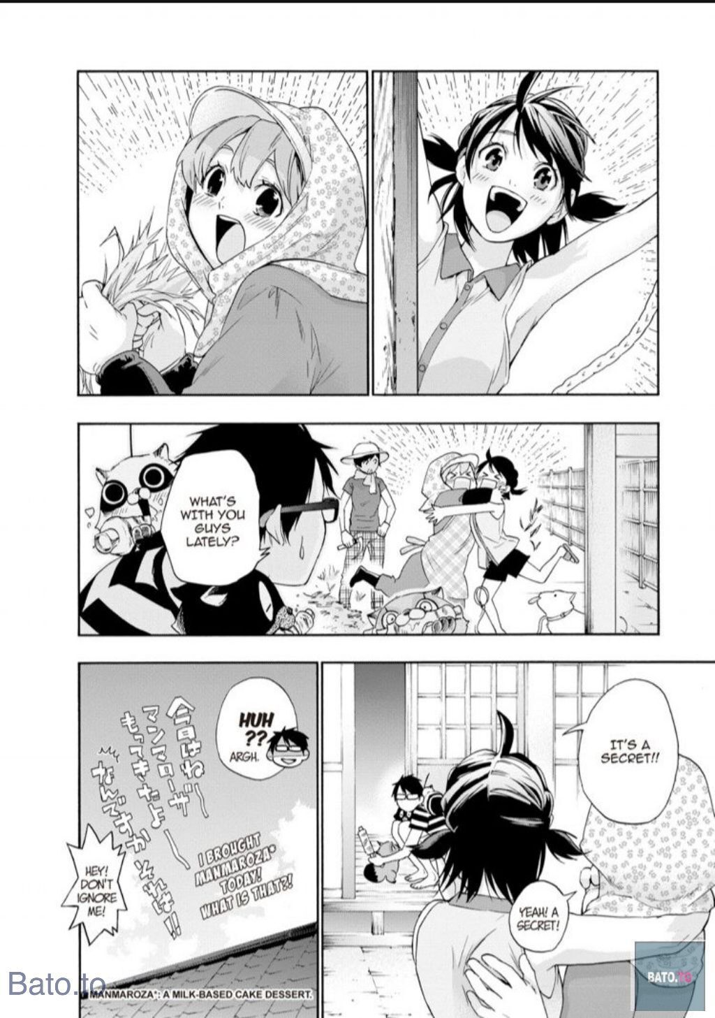 Hime-sama Tanuki no Koizanyou Chapter 47 page 22 - Chapter 47