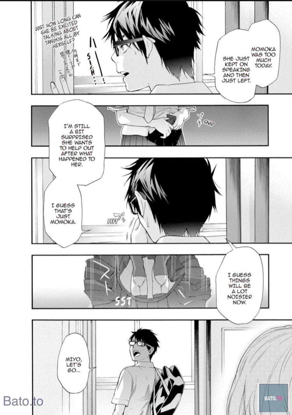 Hime-sama Tanuki no Koizanyou Chapter 47 page 4 - Chapter 47