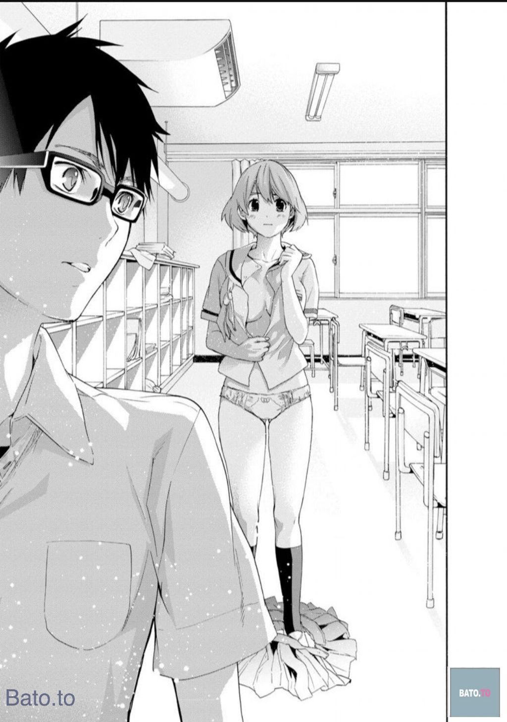 Hime-sama Tanuki no Koizanyou Chapter 47 page 5 - Chapter 47