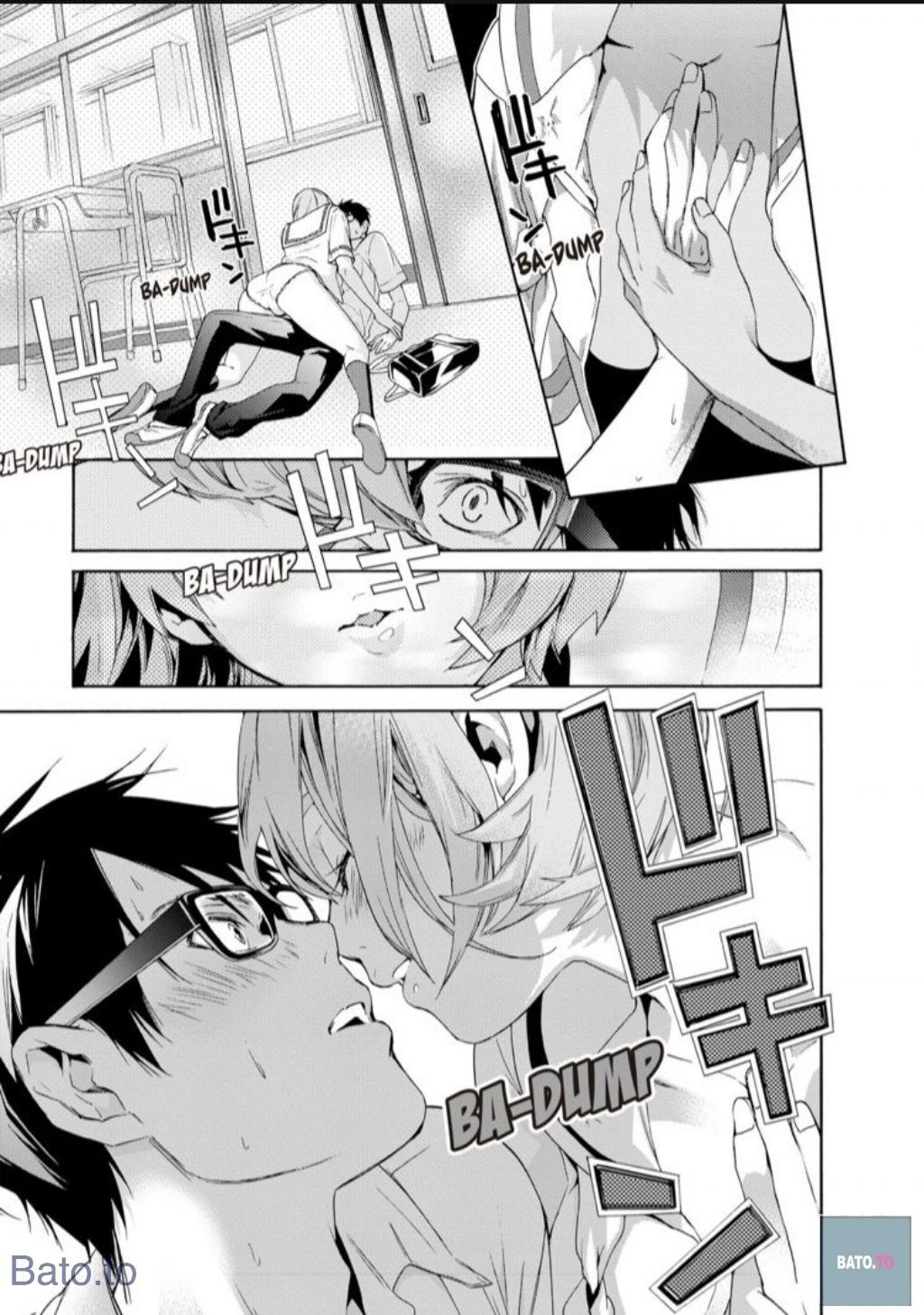 Hime-sama Tanuki no Koizanyou Chapter 47 page 9 - Chapter 47
