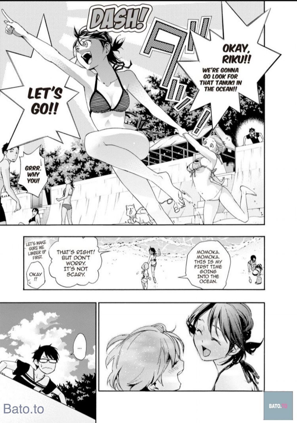Hime-sama Tanuki no Koizanyou Chapter 48 page 12 - Chapter 48